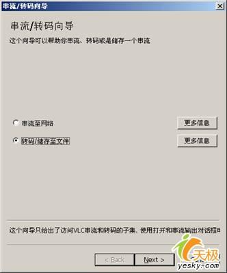 ����MPEG��Ƶ�ļ��޸������������㼯(2)