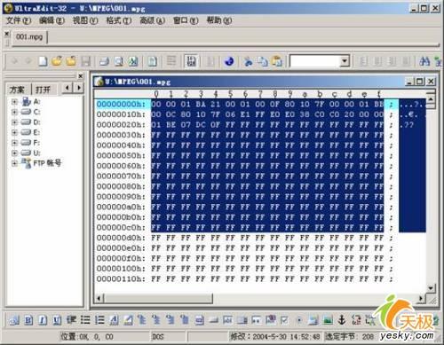 ����MPEG��Ƶ�ļ��޸������������㼯