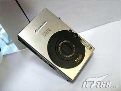 []ŷIXUS70ƽ2000