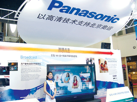 �������˵���ʱһ����������������Ӫ��