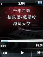 诺基亚N76对比摩托罗拉V8 时尚智能之战诺基亚N76与摩托V8对比