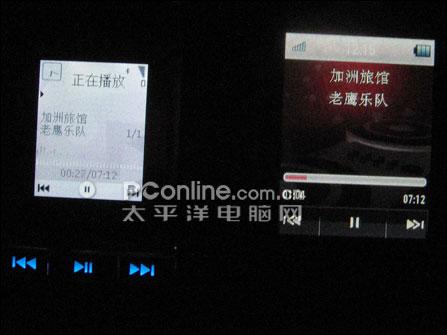诺基亚N76对比摩托罗拉V8 时尚智能之战诺基亚N76与摩托V8对比