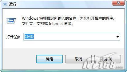 WinXP和Vista下轻松查找出命令行路径_技术
