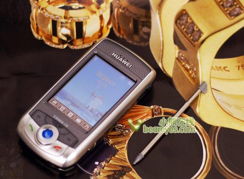 为C网而生 华为大屏炒股手机C7188评测(7)_手机