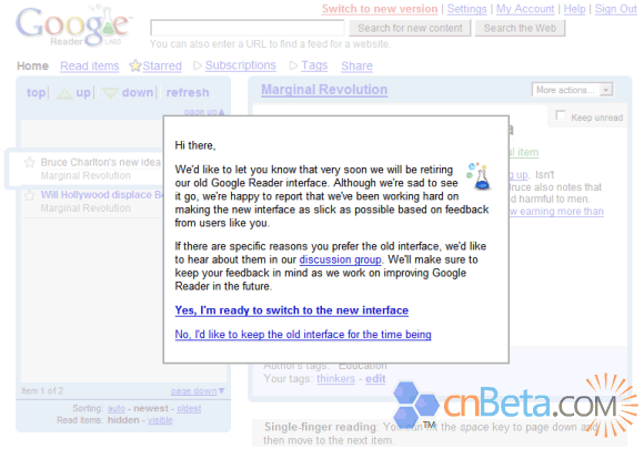 GoogleReader�����ش�İ�(ͼ)