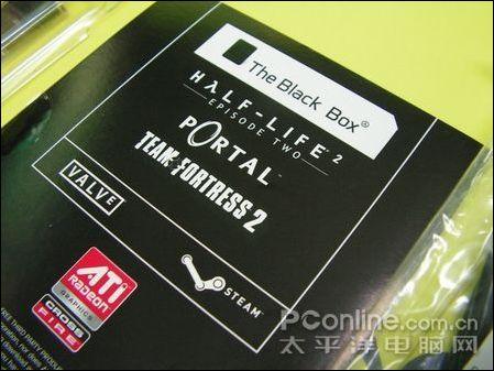 谁是湖南最好的X2900XT?星城X2900XT导购