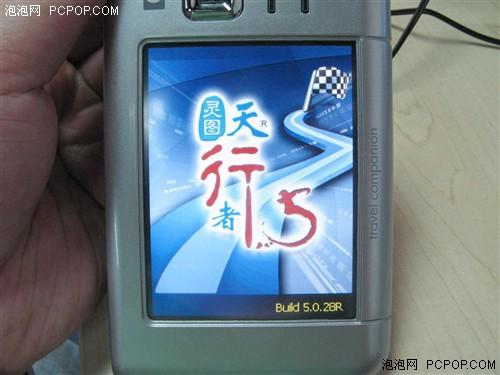 从入门到高端市售各档GPS导航仪搜索