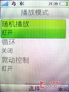 ��������������������������W910����(5)