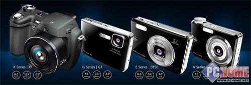 ǧ������4X���ͨ��DC�콢E1240����