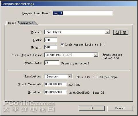 3D������Ч�Ĵ�ʵ��֮��ɫ�����������