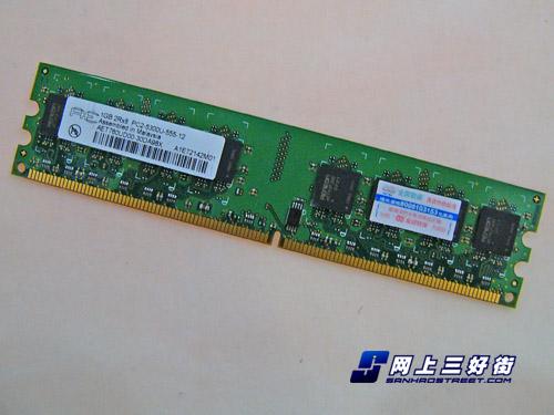 游戏电影最解暑 6000元家庭娱乐电脑配置_硬