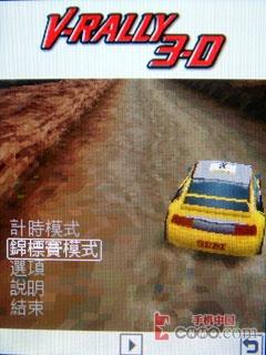 ��������������������������W910����(9)