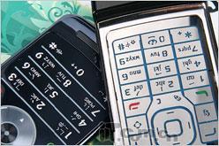 �񱡷�âŵ����N76��Ħ��V8�Ա�����