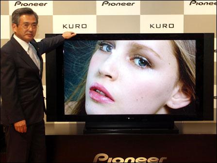�ȷ�KURO�������������к�ɫ������ǿ