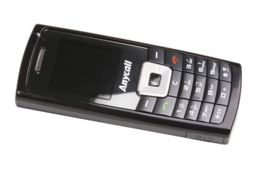 实用为王 三星入门直板手机C458评测_手机