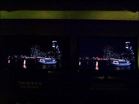 �ȷ�KURO�������������к�ɫ������ǿ
