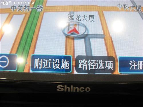 GPSӢ8NGPSx]