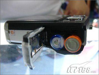 ���ͼ۴�������C740i����1399Ԫ