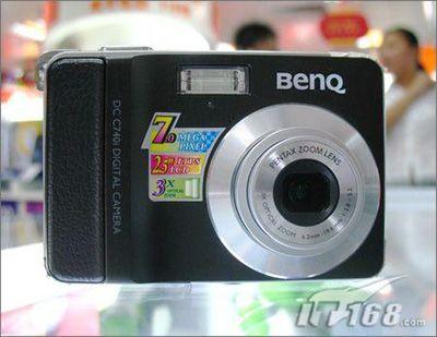 ���ͼ۴�������C740i����1399Ԫ