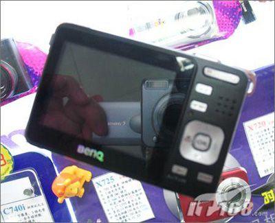 ���ͼ۴�������C740i����1399Ԫ