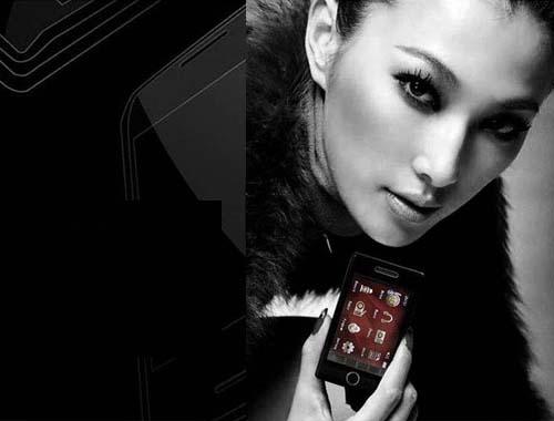 国产MP3卖到韩国去台电T39精美图赏