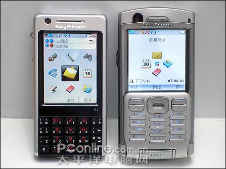 索爱P1对比P990 新老皇者对决索爱P1与P990智能旗舰对比