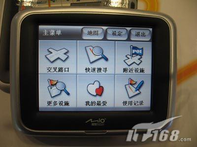 3.5ӢGPSƷͨC2551950Ԫ