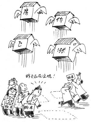 ��������ʳ��Ԥ�����ѡƽ�����