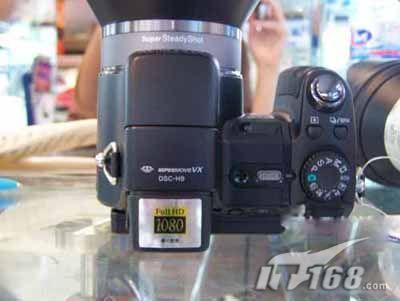 �»�����������H9�ۼ۽�Ϊ3450Ԫ