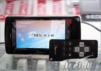 4.3DMP6002199