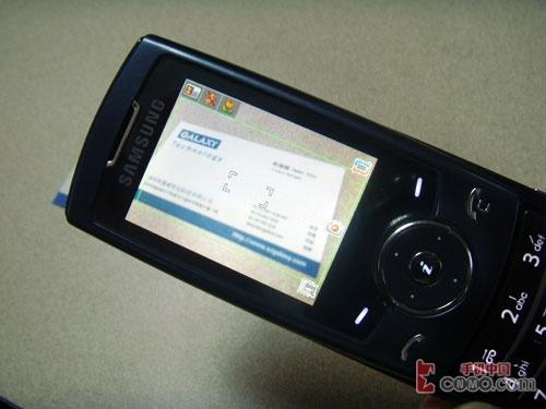 ����֮ս����W910������U608�Ա�����