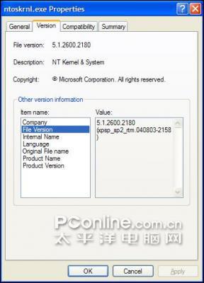 WindowsXPSP3ϸ����Ϣ�������