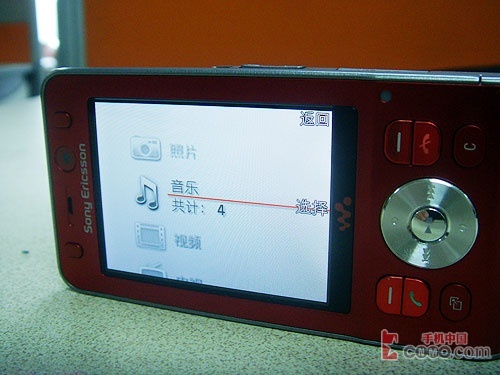 ����֮ս����W910������U608�Ա�����