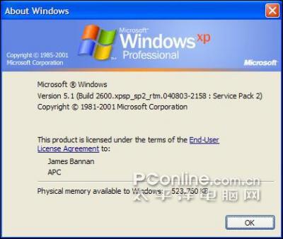 WindowsXPSP3ϸ����Ϣ�������