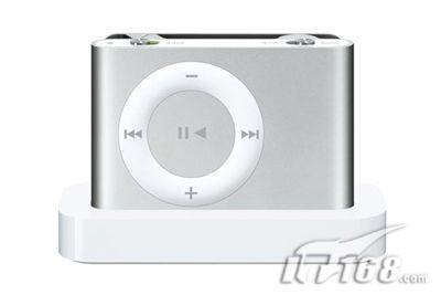苹果降价促销iPodshuffle2售价690元