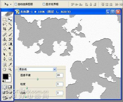 photoshop�����߲�ǽ���ϵĲоɾ���Ȧ