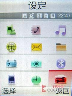 ����֮ս����W910������U608�Ա�����