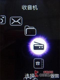 ����֮ս����W910������U608�Ա�����