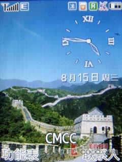 ����֮ս����W910������U608�Ա�����