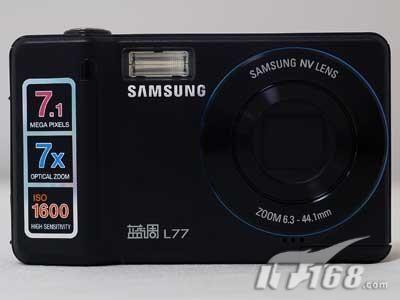 ʱ��������������L77�ۼ۽�Ϊ2480Ԫ