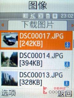 ����֮ս����W910������U608�Ա�����