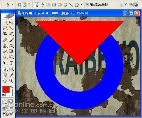 photoshop制作斑驳墙壁上的残旧救生圈(6)