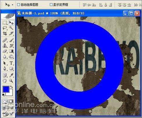 photoshop制作斑驳墙壁上的残旧救生圈(6)