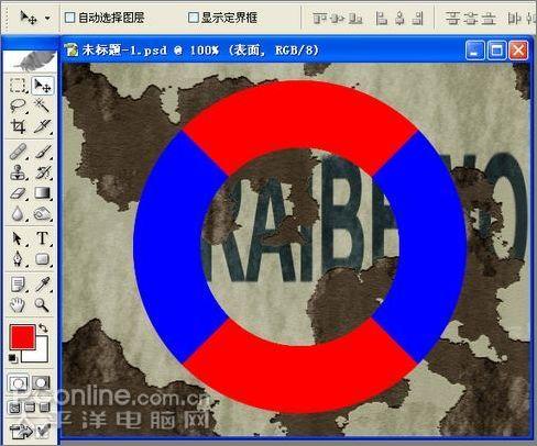 photoshop制作斑驳墙壁上的残旧救生圈(6)