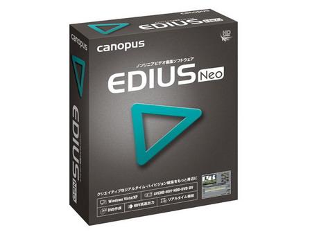 高清DV得力助手 EDIUS Neo软件海外评测_数