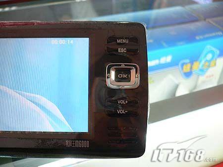 Ͷ˰ٷŦM6000ͼ1699Ԫ