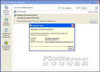 WindowsXPSP3ϸ����Ϣ�������(3)