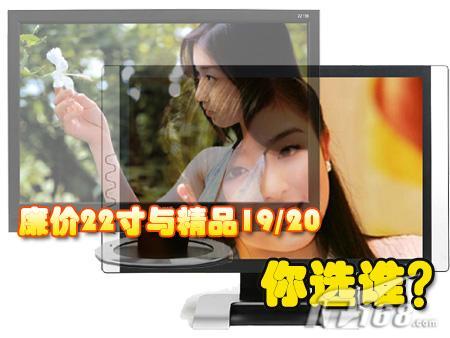 2000Ԫ��Һ��ѡ����22�绹�Ǿ�Ʒ20/19��