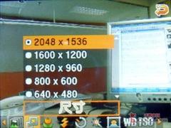 ����֮ս����W910������U608�Ա�����