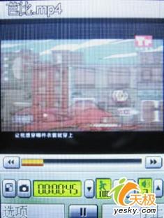 极具诱惑力康佳娱乐直板手机D316评测(5)